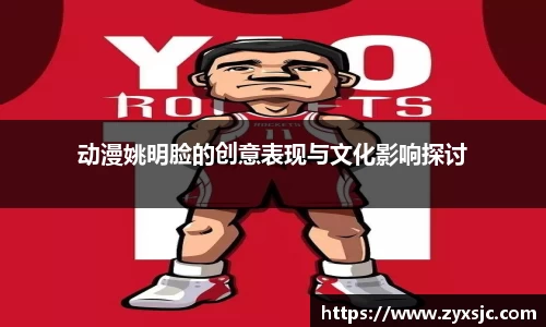 半岛bob·官方网站