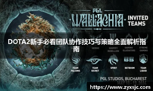 半岛·BOB官方网站