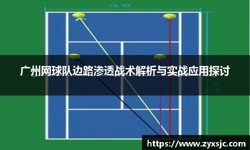 半岛bob·官方