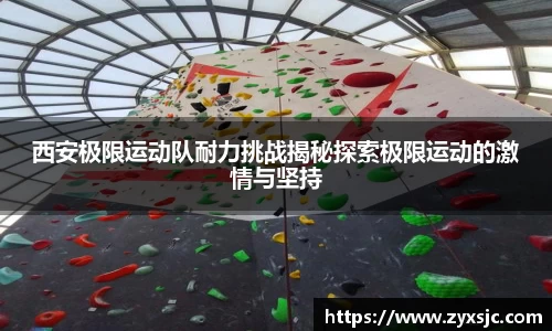 BoB半岛·体育中国官方网站