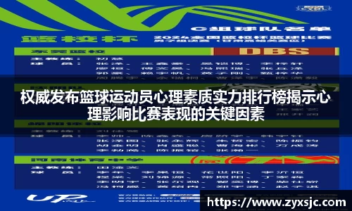 BoB半岛·体育中国官方网站