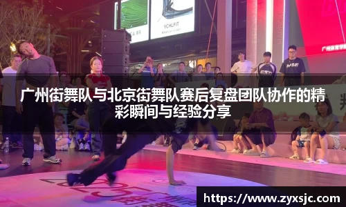 BoB半岛·体育中国官方网站