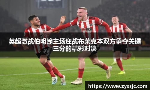 BoB半岛·体育中国官方网站