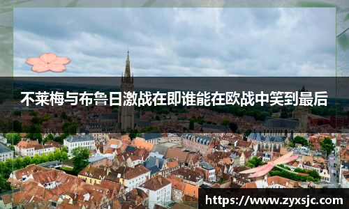 半岛bob·官方
