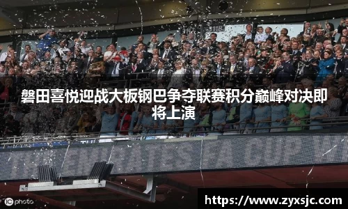 半岛bob·官方