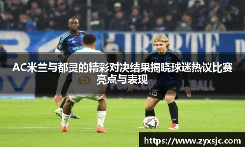 BoB半岛·体育中国官方网站