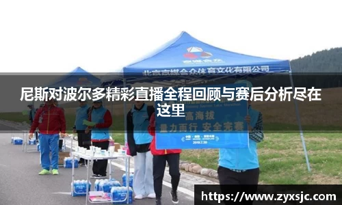 半岛·BOB官方网站