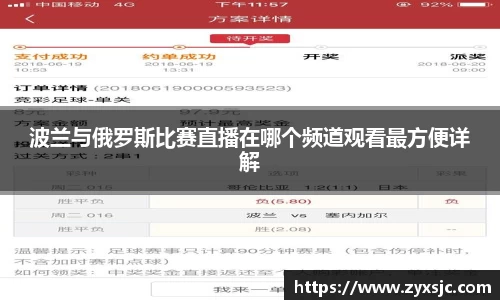 半岛bob·官方网站