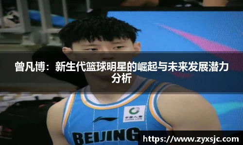 半岛bob·官方