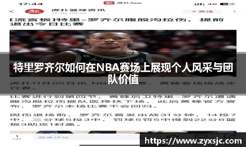 半岛bob·官方网站