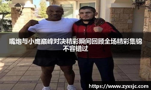 半岛bob·官方