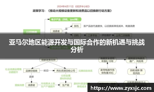半岛·BOB官方网站