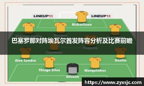 BoB半岛·体育中国官方网站