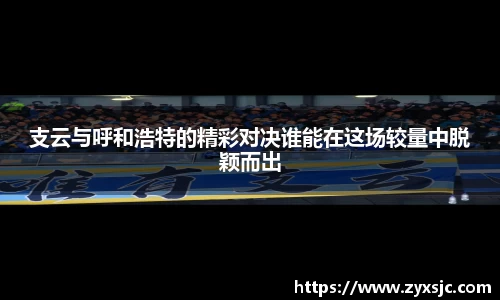 半岛bob·官方