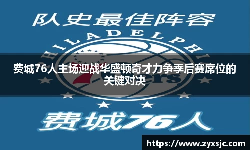 半岛bob·官方网站