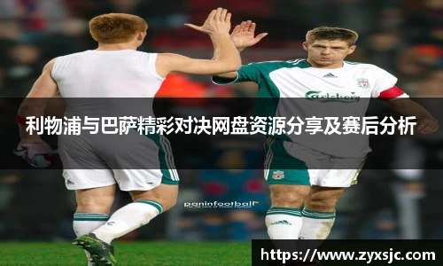 BoB半岛·体育中国官方网站