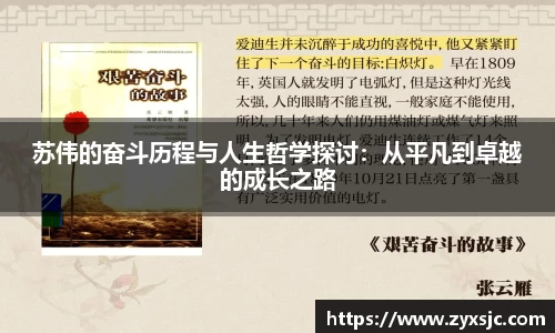 半岛bob·官方网站