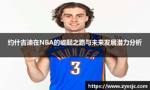 半岛·BOB官方网站