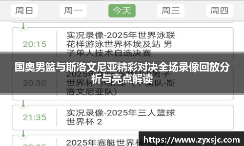 半岛·BOB官方网站