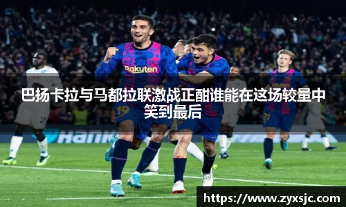 半岛bob·官方网站