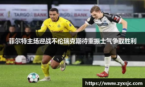 BoB半岛·体育中国官方网站