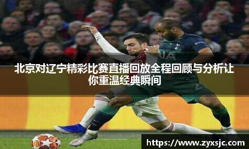 BoB半岛·体育中国官方网站
