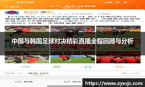 BoB半岛·体育中国官方网站