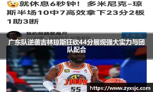 BoB半岛·体育中国官方网站