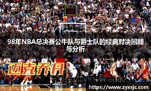 BoB半岛·体育中国官方网站