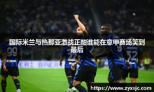 BoB半岛·体育中国官方网站