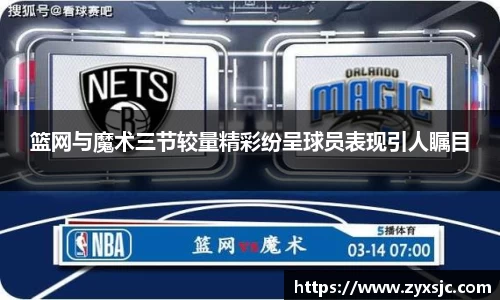 半岛bob·官方