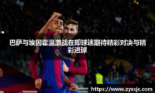 半岛·BOB官方网站