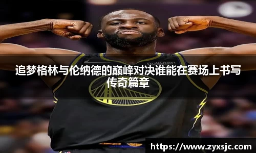 BoB半岛·体育中国官方网站