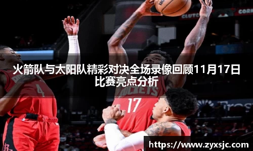 BoB半岛·体育中国官方网站
