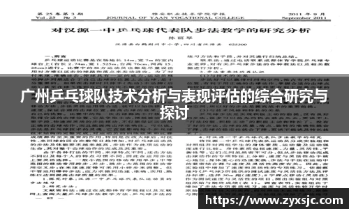 半岛·BOB官方网站