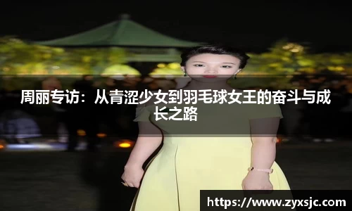 BoB半岛·体育中国官方网站
