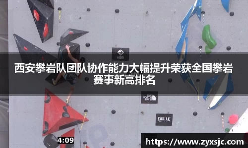 BoB半岛·体育中国官方网站