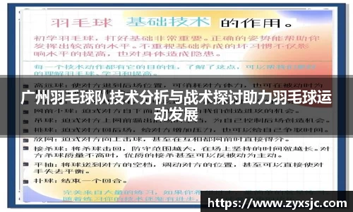 半岛·BOB官方网站